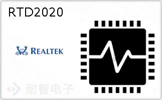 RTD2020ͼƬ