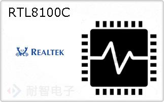 RTL8100CͼƬ