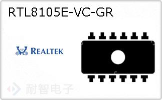 RTL8105E-VC-GR