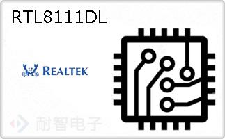 RTL8111DLͼƬ