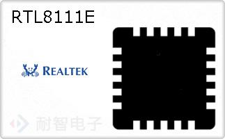 RTL8111EͼƬ