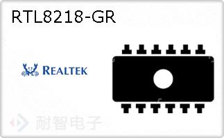 RTL8218-GR