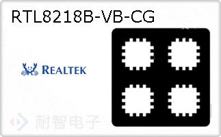 RTL8218B-VB-CG