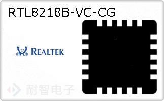 RTL8218B-VC-CG