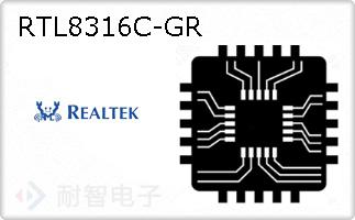 RTL8316C-GR