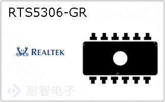 RTS5306-GR