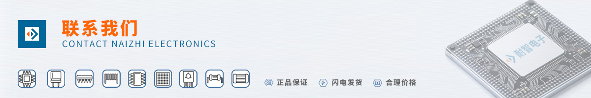 ����RealtekоƬ��ϵ��ʽ