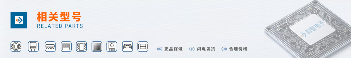 Realtek(����)���оƬ�ı��ۼ�����