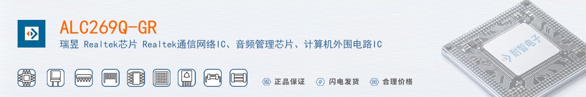 ALC269Q-GR������
