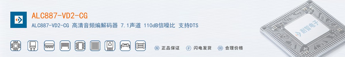 ALC887-VD2-CG������