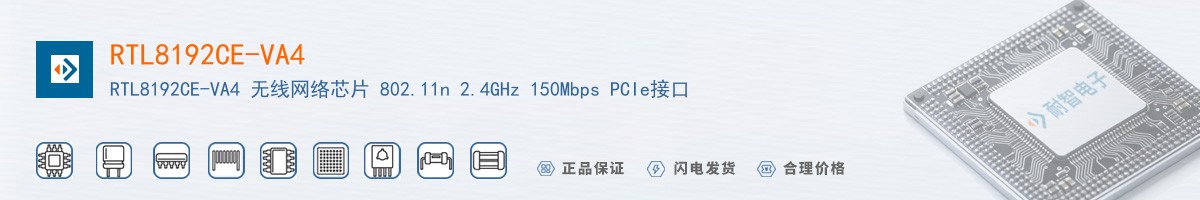 RTL8192CE-VA4������