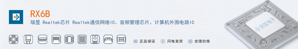 RX6B������