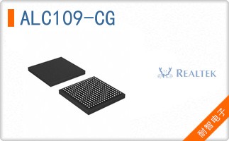 ALC109-CG