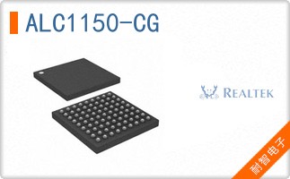 ALC1150-CG