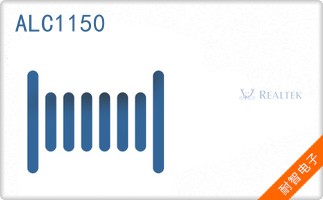 ALC1150��ͼƬ