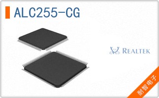 ALC255-CG
