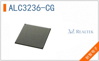 ALC3236-CG