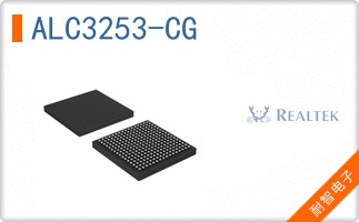 ALC3253-CG