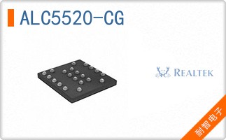 ALC5520-CG