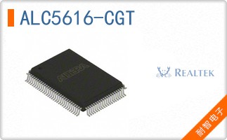 ALC5616-CGT