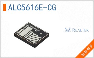 ALC5616E-CG