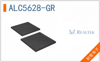 ALC5628-GR