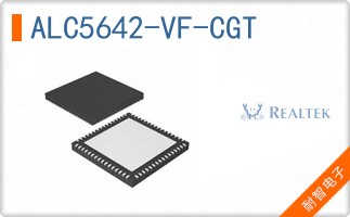 ALC5642-VF-CGT