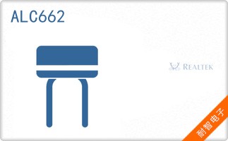 ALC662