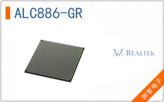 ALC886-GR