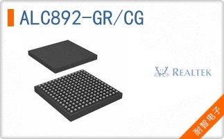 ALC892-GR/CG