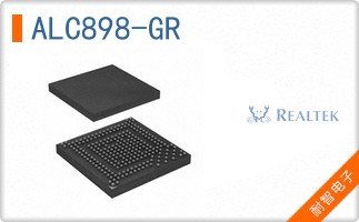 ALC898-GR