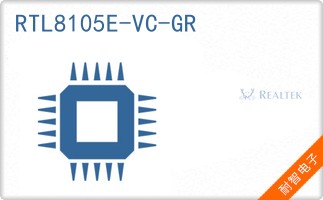 RTL8105E-VC-GR