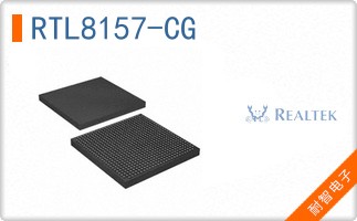 RTL8157-CG