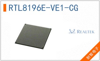 RTL8196E-VE1-CG