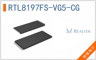 RTL8197FS-VG5-CG