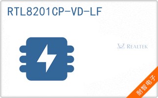 RTL8201CP-VD-LF
