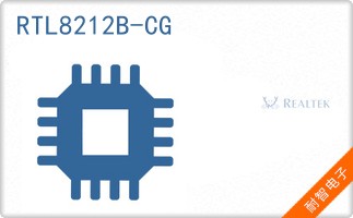RTL8212B-CG