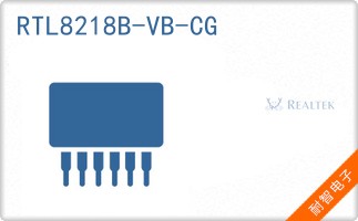 RTL8218B-VB-CG
