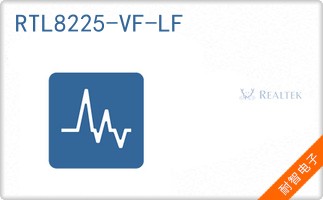 RTL8225-VF-LF