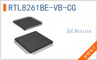 RTL8261BE-VB-CG