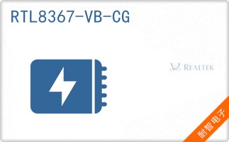 RTL8367-VB-CG