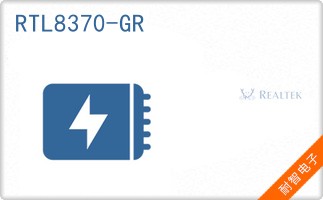 RTL8370-GR