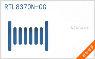 RTL8370N-CG