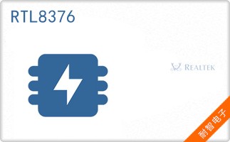 RTL8376