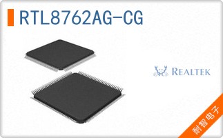 RTL8762AG-CG