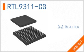 RTL9311-CG