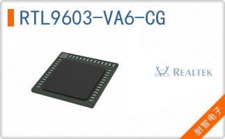 RTL9603-VA6-CG