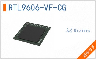 RTL9606-VF-CG