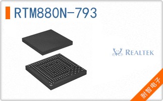RTM880N-793