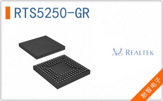 RTS5250-GR